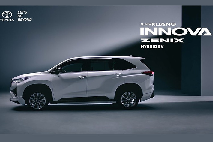 Xe sử dụng pin Ni-MH dung lượng 1,3 kWh, hỗ trợ nhiên liệu E10 và đạt chuẩn khí thải Euro 6. Toyota công bố mức tiêu hao nhiên liệu đạt 20,6 km/l, tương đương khoảng 4,85 lít/100 km.