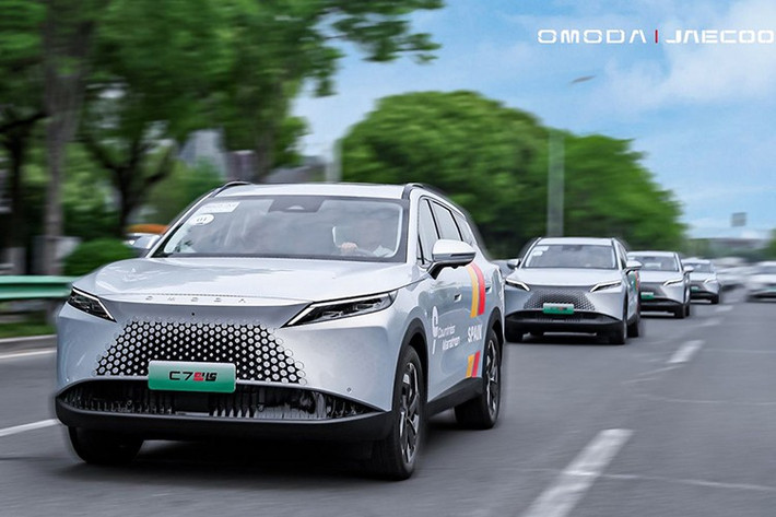 Hiện tại, Omoda & Jaecoo Việt Nam chưa công bố giá bán chính thức của mẫu xe C7 mới này, tuy nhiên dự kiến sẽ đưa ra mức giá cạnh tranh so với các đối thủ cùng phân khúc khi ra mắt trong quý III năm nay.
