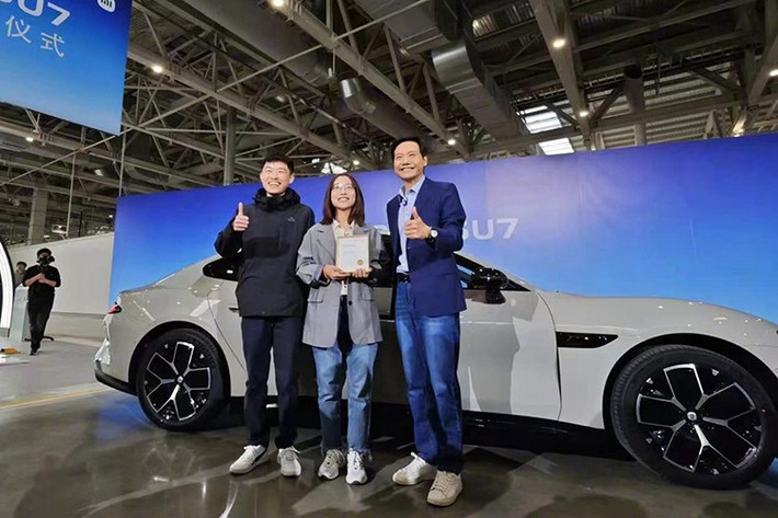 Vào tháng 6/2025, Xiaomi đã mua thêm 485.100 mét vuông đất công nghiệp, liền kề với nhà máy thứ hai. Đây được kỳ vọng sẽ là nhà máy sản xuất ô tô thứ ba của Xiaomi. Tuy nhiên, quá trình xây dựng vẫn chưa bắt đầu và dự kiến chưa thể đi vào hoạt động trong vòng một năm tới.