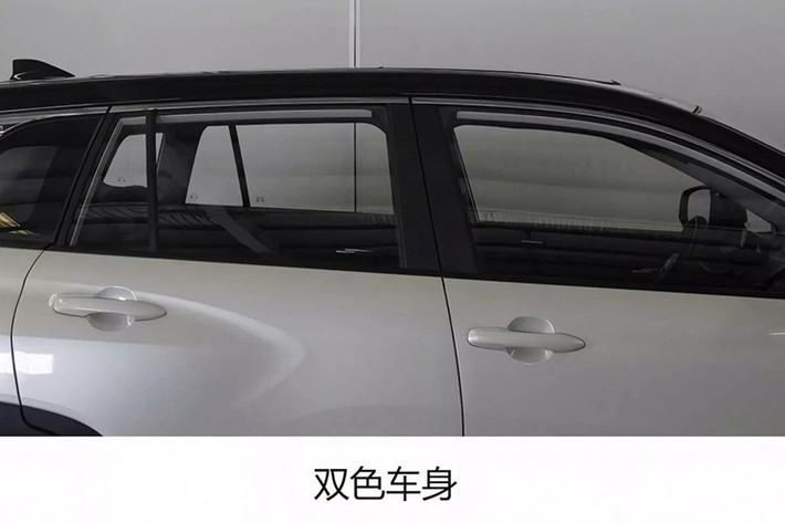 Toyota hiện chưa công bố ngày ra mắt chính thức của Frontlander mới. Tuy nhiên, xe dự kiến sẽ có mặt tại các đại lý trong tương lai gần. Phiên bản cũ của xe hiện cũng đang được giảm giá tại đại lý để xả hàng tồn kho.