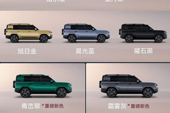 Cấu trúc khung gầm gồm hệ thống treo trước tay đòn kép và treo sau đa liên kết 5 điểm, kết hợp hệ thống kiểm soát thân xe thông minh DiSus-C và công nghệ TSC (kiểm soát ổn định lốp). Điểm đáng chú ý của hệ thống này là khi xe bị nổ lốp, hệ thống có thể nâng bánh hỏng, cho phép xe tiếp tục chạy ở tốc độ 80km/h trong quãng đường lên tới 30km.