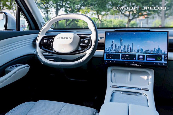 Xe sẽ có hai tùy chọn động cơ gồm bản xăng 1.6L tăng áp và bản hybrid sạc điện (PHEV) sử dụng động cơ 1.5L kết hợp mô-tơ điện. Phiên bản PHEV được nhà sản xuất công bố có mức tiêu hao nhiên liệu chỉ 5,9 lít/100 km và tầm vận hành lên tới 1.250 km sau mỗi lần sạc đầy.