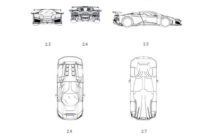Cụ thể, hình ảnh thiết kế của Ferrari F80 đã xuất hiện trong Công báo Sở hữu Công nghiệp tháng 5/2025. Thời điểm nộp đơn vào tháng 9/2024, tức trước một tháng so với ngày ra mắt chính thức. Hồ sơ bảo hộ kiểu dáng tại thị trường Việt Nam được công bố vào ngày 26/5 vừa qua.