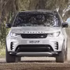 Land Rover Discovery sẽ bị "khai tử" vào cuối năm 2026