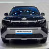 [GALLERY] Chi tiết Hyundai Neira hoàn toàn mới - MPV điện giá rẻ trình làng?