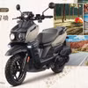 [GALLERY] Xe ga Yamaha BW'S Urban Explorer Edition ra mắt, từ 70 triệu đồng