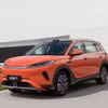 [GALLERY] BYD Sealion 05 lộ đăng ký kiểu dáng tại Việt Nam, chờ ngày ra mắt