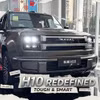 [GALLERY] Haval GWM H10 2026 từ 752 triệu đồng, có chế độ "bò ngang như cua"