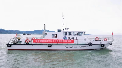 Tàu amoniac đầu tiên trên thế giới chạy thử thành công