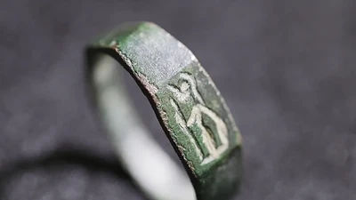 Bí ẩn chiếc nhẫn 1.800 năm tuổi với hình nữ thần Minerva