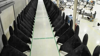 Ukraine cáo buộc Triều Tiên sản xuất UAV cho Nga