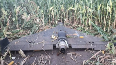 Cái nhìn đầu tiên về UAV Shahed bản cải tiến của Nga bị bắn hạ