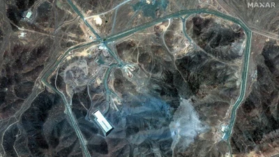 Tình trạng cơ sở hạt nhân Iran sau cuộc không kích của Mỹ 