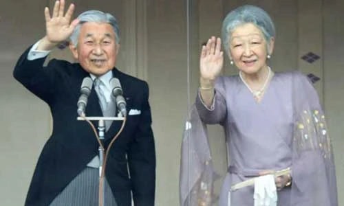 Chùm ảnh về Nhật hoàng Akihito