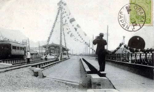 Chùm ảnh độc về thủ đô Tokyo: Hình thành và phát triển 