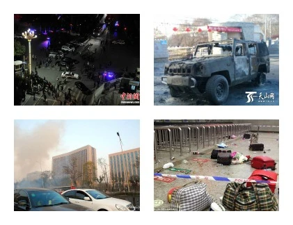 Những vụ tấn công khủng bố tàn bạo ở Trung Quốc