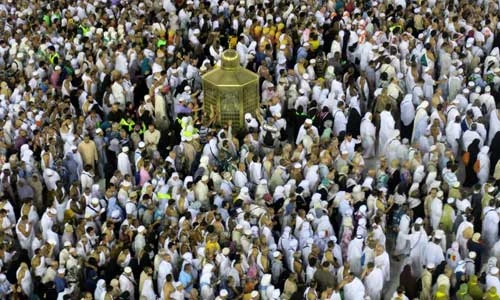 Chùm ảnh tín đồ Hồi giáo hành hương thánh địa Mecca