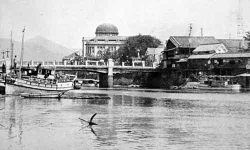 Thành phố Hiroshima trước và sau vụ Mỹ ném bom nguyên tử
