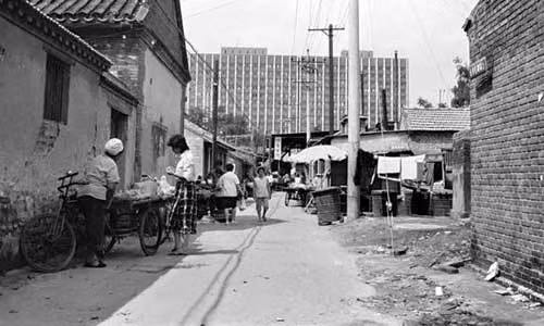 Cuộc sống đô thị Trung Quốc thập niên 1980 qua ảnh 