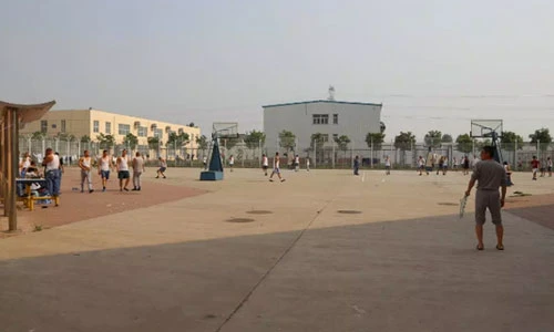 Soi bên trong nhà tù “độc lạ” ở Trung Quốc