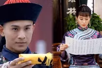 Cuộc đời đầy biến cố của Hách Vân Sĩ cuối thời Càn Long