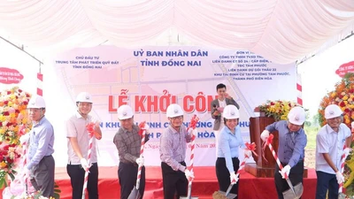 Đồng Nai: Gói 248 tỷ về tay giá cao, nhà thầu bỏ giá thấp nhất không phục