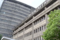 Quốc gia đầu tiên khuyến cáo công dân hạn chế tới Iraq