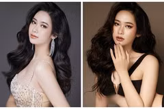 Mỹ nhân Cao Bằng gây chú ý ở Hoa hậu Việt Nam 2024 