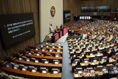 Nỗ lực luận tội Tổng thống của Quốc hội Hàn Quốc thất bại