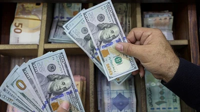 Tỷ giá USD hôm nay 16/5/2025: Phục hồi nhẹ?