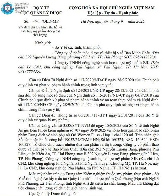 Thông báo của Cục Quản lý Dược về việc thu hồi sản phẩm/ Ảnh chụp màn hình Thông báo của Cục Quản lý Dược về việc thu hồi sản phẩm/ Ảnh chụp màn hình