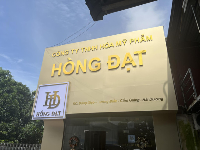 Thu hồi và tiêu hủy dầu xả Keratin Conditioner của Công ty TNHH hóa mỹ phẩm Hồng Đạt trên toàn quốc. (Ảnh thuonghieucongluan.vn) Thu hồi và tiêu hủy dầu xả Keratin Conditioner của Công ty TNHH hóa mỹ phẩm Hồng Đạt trên toàn quốc. (Ảnh thuonghieucongluan.vn)