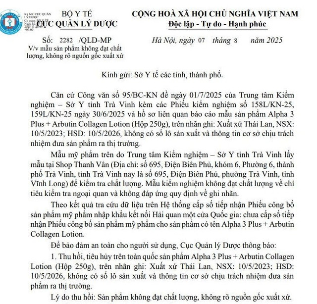 Thông báo của Cục Quản lý Dược về việc thu hồi sản phẩm - Ảnh chụp màn hình 1-1155.jpg