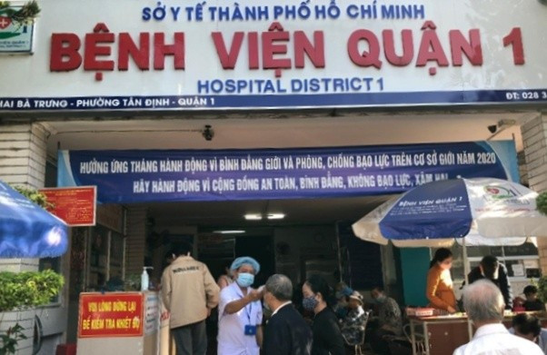 Bệnh viện quận 1 sẽ đổi thành Bệnh viện đa khoa Tân Định. Ảnh: BVQ1. Bệnh viện quận 1 sẽ đổi thành Bệnh viện đa khoa Tân Định. Ảnh: BVQ1.