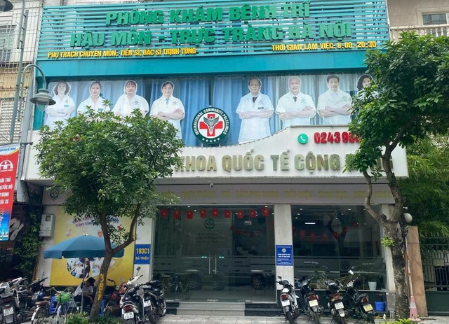Phòng khám Đa khoa Quốc tế Cộng đồng. Ảnh: PA. Phòng khám Đa khoa Quốc tế Cộng đồng. Ảnh: PA.