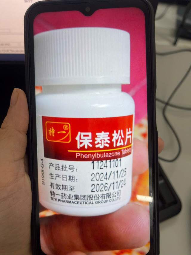 sản phẩm chứa phenylbutazone không rõ nguồn gốc/Ảnh Cục Quản lý Dược 1.jpg