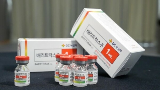 Vắc xin tái tổ hợp phòng bệnh than mới của Hàn Quốc. Ảnh: GC Biopharma Corp Vắc xin tái tổ hợp phòng bệnh than mới của Hàn Quốc. Ảnh: GC Biopharma Corp