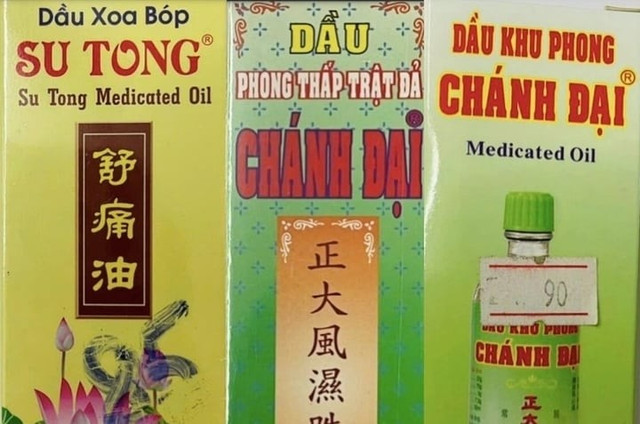 3 loại thuốc y học cổ truyền giả được phát hiện tại TP HCM (Ảnh: Cục Quản lý Y, Dược cổ truyền). 3 loại thuốc y học cổ truyền giả được phát hiện tại TP HCM (Ảnh: Cục Quản lý Y, Dược cổ truyền).