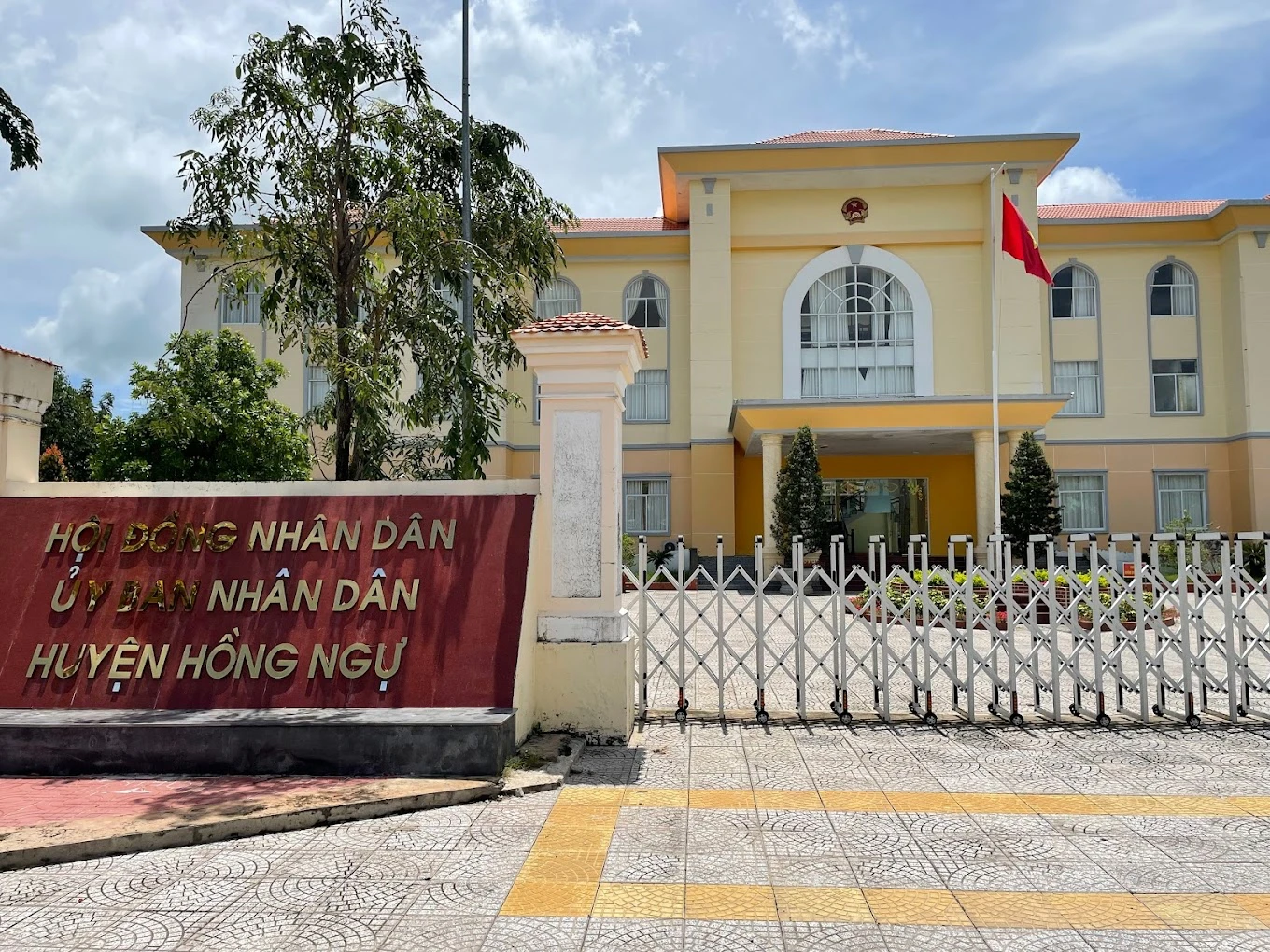 Đồng Tháp: Duy nhất công ty Danh Nhi dự gói thầu hơn 2,3 tỷ