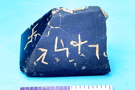 Tìm thấy con dấu bùa hộ mệnh Ai Cập cổ đại, chuyên gia ngỡ ngàng