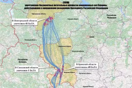 Nga tung sơ đồ mật vụ Ukraine tấn công dinh thự Tổng thống Putin