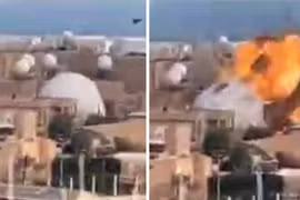 Cuộc tấn công vào hệ thống radar tại Bahrain.