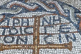 Phát hiện bức tranh khảm Hy Lạp 1.600 năm tuổi hé lộ viện dưỡng lão cổ đại