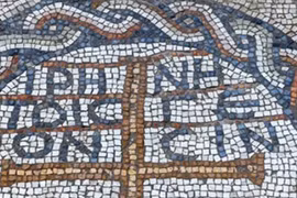 Phát hiện bức tranh khảm Hy Lạp 1.600 năm tuổi hé lộ viện dưỡng lão cổ đại