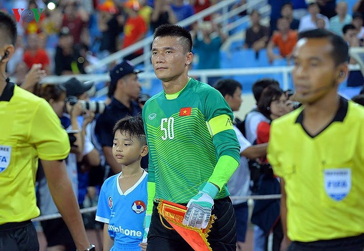 Thủ môn Tiến Dũng