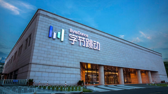 ByteDance - gã khổng lồ đến từ Trung Quốc hiện là một trong những công ty công nghệ tư nhân có giá trị nhất thế giới, trị giá 75 tỷ USD và sở hữu nhiều ứng dụng từ tổng hợp tin tức đến dịch vụ truyền thông xã hội.