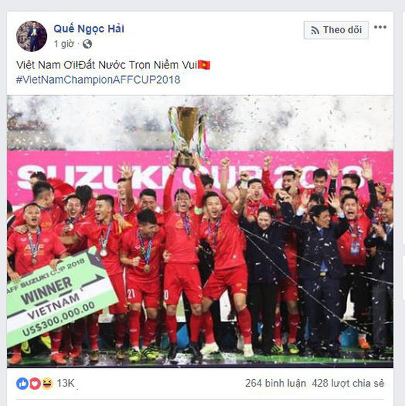 Những chia sẻ đơn giản của Quế Ngọc Hải, khoảnh khắc giương cao chức vô địch AFF Cup 2018 cùng với những người đồng đội của mình.