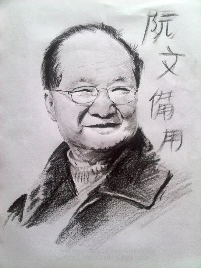Tuổi thơ Nguyễn Tùng gắn liền với các bộ phim chuyển thể từ tiểu thuyết kiếm hiệp của nhà văn Kim Dung. Bởi vậy, chàng trai dành niềm ngưỡng mộ lớn cho văn hào người Trung Quốc cũng như yêu thích các nhân vật do ông xây dựng nên. Đó là nguồn cảm hứng để 9X vẽ chân dung Kim Dung và hình tượng nhân vật gắn với diễn viên cậu cho là thủ vai thành công nhất trong phim chuyển thể từ tiểu thuyết của ông.