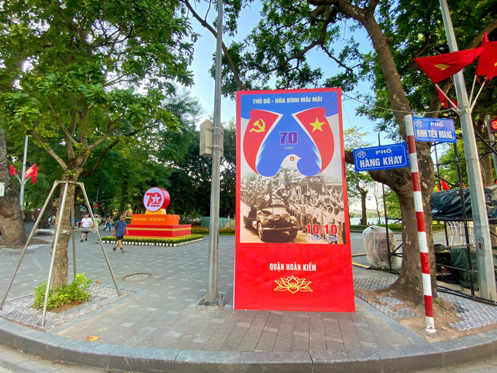 Một góc phố Hàng Khay giao Đinh Tiên Hoàng.
