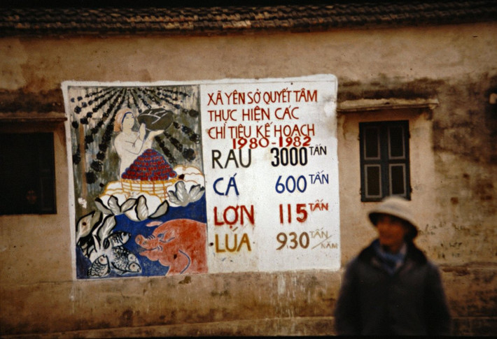 Xã Yên Sở, huyện Hoài Đức đề ra chỉ tiêu trong hai năm 1980-1982.